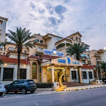 Karan Sharq For Hotel Apartment Jubail ภายนอก รูปภาพ